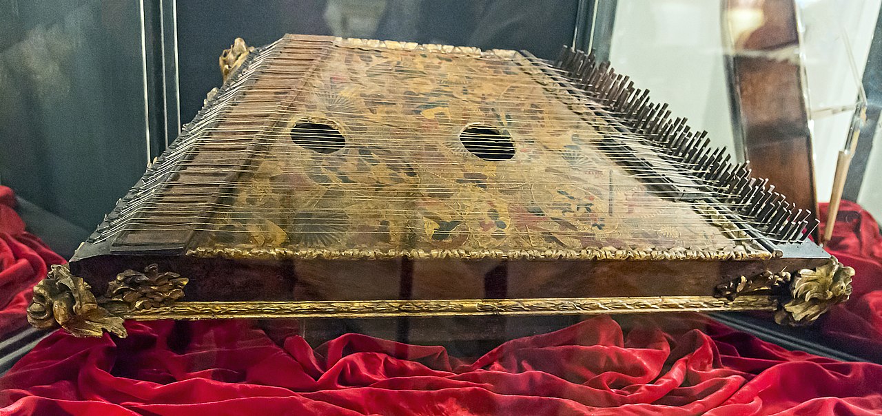 The Psaltery - Chinese Church of Iowa City