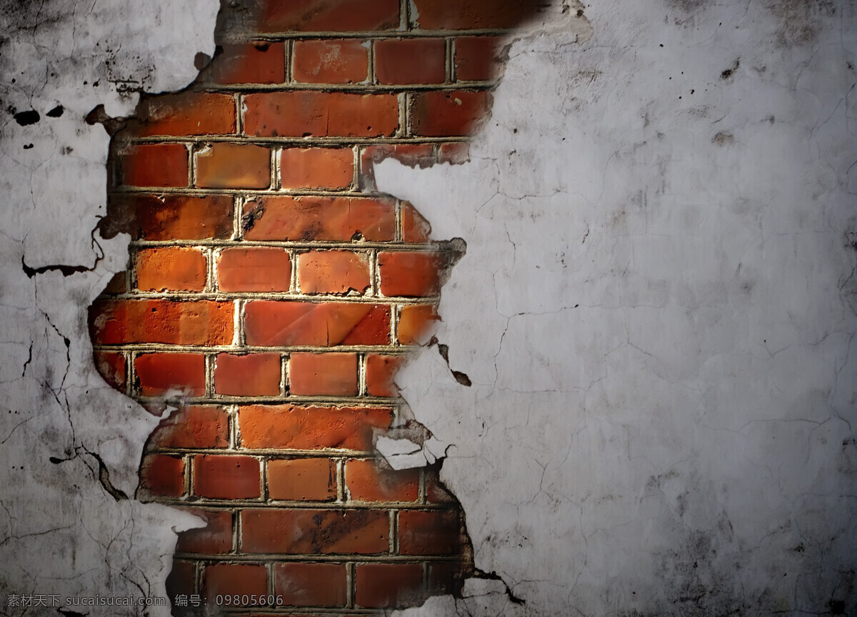The Dividing Wall - Chinese Church of Iowa City